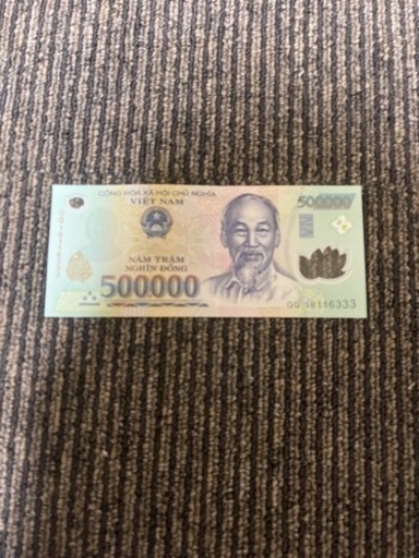 ベトナムのお金