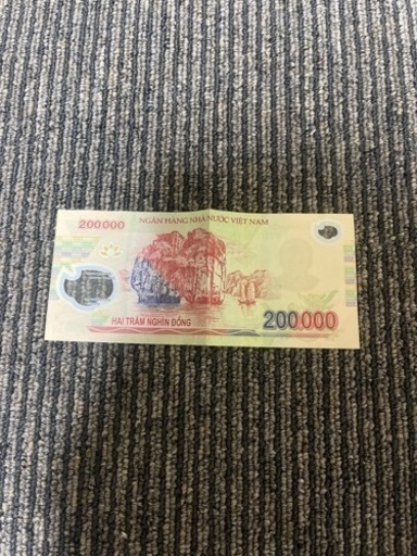 ベトナムのお金