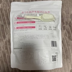 マリネス　プロテイン　31回分　682g 大容量　いちごミルク味の画像