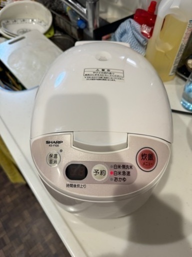 ★ SHARP シャープ ジャー炊飯器 5.5合炊 【KS-F105-W】