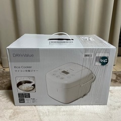 炊飯器