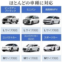 【新品】傘式サンシェード 紫外線UVカット99％ フロント用日よけの画像