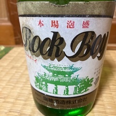 本場泡盛　ロックボーイ　終売　古酒の画像