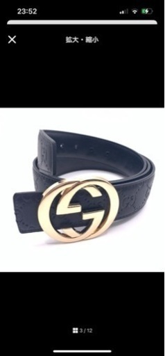 GUCCI ベルト黒