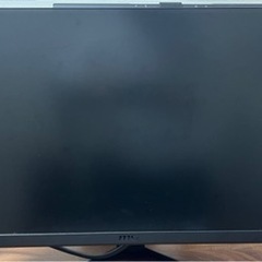 MSI Optix G271【ゲーミングモニター144Hz】