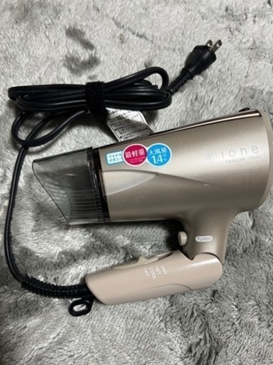 家電 美容家電 ヘアケア