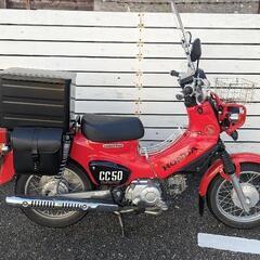 クロスカブ50赤の画像