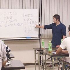 数学苦手な中学生　朝活集合！！