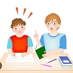 小学生5年生の男の子の家庭教師を探しています。
