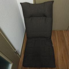 座椅子 6段階角度調整 折りたたみ