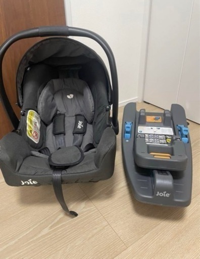 ジョイー　joie チャイルドシート　ジェム gemm トラベルシステム