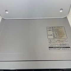 日立オーブンレンジ 2012年製 MRO-JS8 の画像