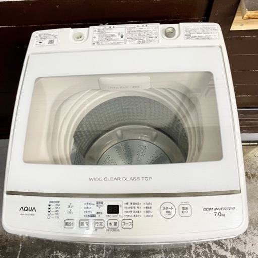 【関西地域.配送設置可能⭕️】激安‼️19年製 7.0キロ AQUA 洗濯機AQW-GV7E7(KW)☆03502