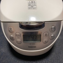 東芝 IHジャー炊飯器