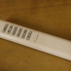 ZA153KOIZUMI コイズミ LEDシーリングライト AH37080L 2013年製 6～8畳 リモコン付き 天井照明 洋室 寝室 ダイニング の画像