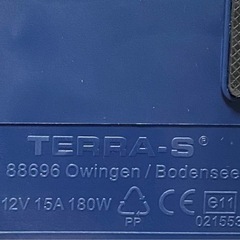 車の工具等の画像
