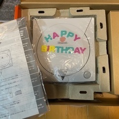 ドリームキャストの画像