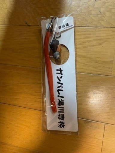 ドリームキャスト