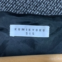 【KUMIKYOKU SiS】フレア　ワンピース　Mの画像