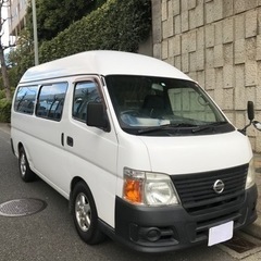 希少❗️ペット火葬車中古大幅値下げ‼️298万の画像