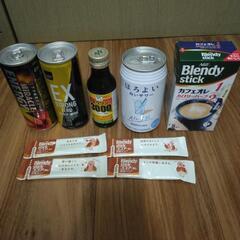 飲料いろいろ　エナジードリンク、カフェオレ、缶チューハイなど