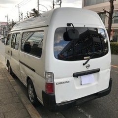 希少❗️ペット火葬車中古大幅値下げ‼️298万の画像