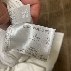 服/ファッション Tシャツ  ユニクロの画像