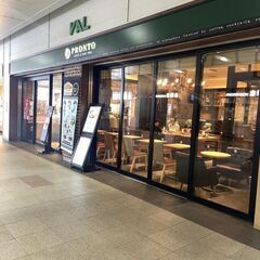 11月23日(日)AM10：30 -小山駅*PRONTO* アク...