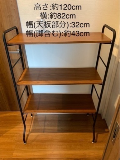家具 オフィス用家具 机