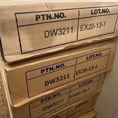 DIY】フロアタイル デコリア DW3211 19枚 × 5セット