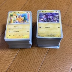 ポケカ　ポケモンカード　ノーマル