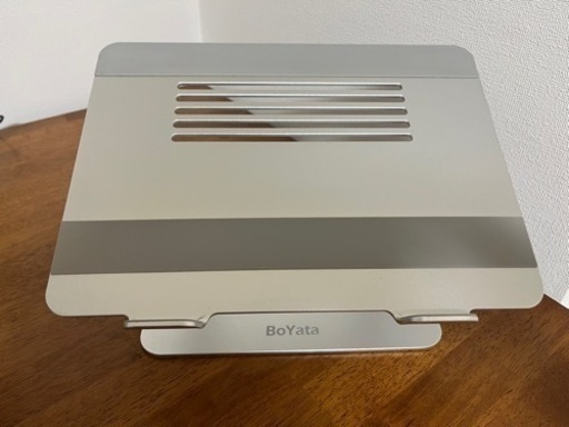 【取りに来れる方】BoYata ノートPCスタンド
