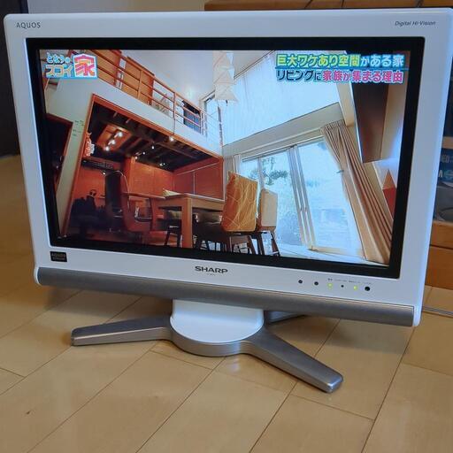 シャープ20インチ家電 テレビ 液晶テレビ