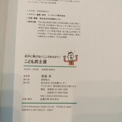 本/CD/DVD 絵本の画像