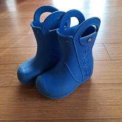 長靴15センチcrocs