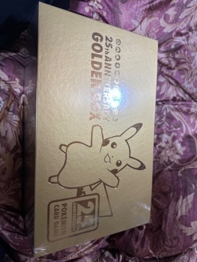 限定ゴールデンボックス未開封品4/18まで