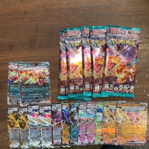 ポケモンカードex