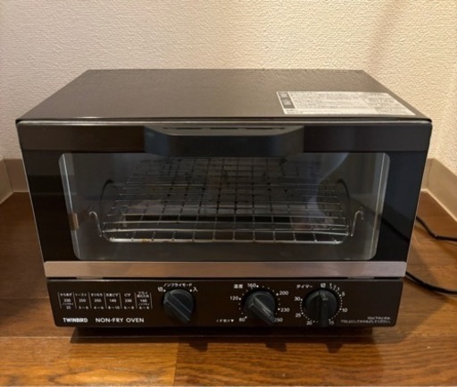 【明日まで！】家電 キッチン家電 オーブントースター