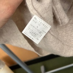 イーストボーイ　カーディガン レディースの画像