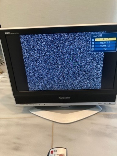 家電 テレビ 液晶テレビ