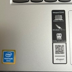 【美品】Lenovo ノートパソコン Windows11  の画像