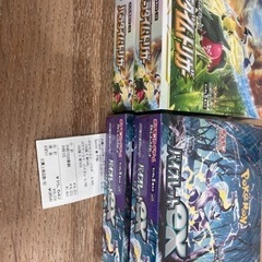 ポケモンカード バイオレット パラダイムトリガー 