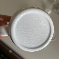 生活雑貨 食器 コーヒー、ティーの画像