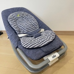 joie バウンサー 新生児〜 