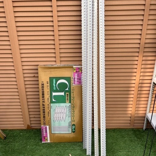 ラック