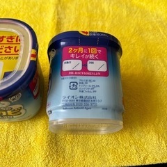 生活雑貨 洗濯用品 洗剤の画像
