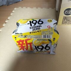 サントリー　ストロングゼロ　一箱