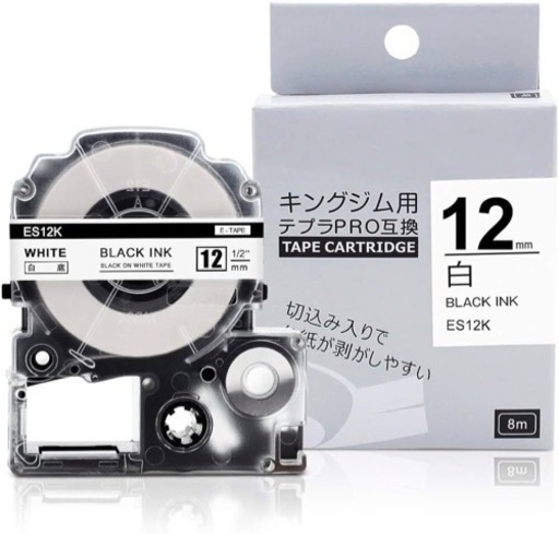 ヘドン オリザラ エビスヤテーラー ダブルネーム 道楽 DOWLUCK