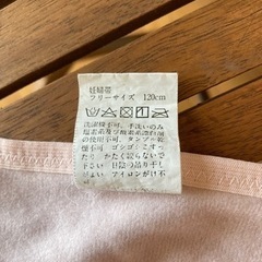 骨盤ベルト　産前産後の画像