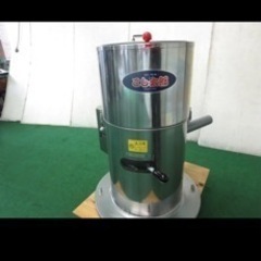 食品脱水機、スープ濾し機　譲って下さい！